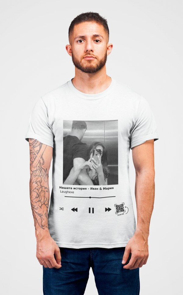 Custom Song - Тениска